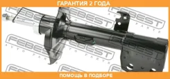����������� �������� ����� Febest / 01665183FL �������� 24 ��� 01665183FL ����