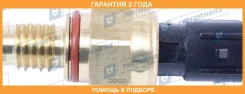 ������ �������� ����� ��� Motorherz / HEZ1015HSP �������� 24 ��� HEZ1015HSP ����
