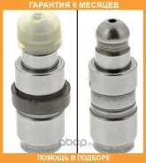 ���������������� INA / 420026010 �������� 6 ��� ���� �� 8 �� 420026010 ����