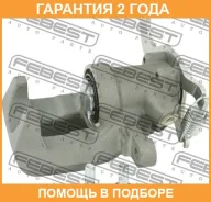 ������� ��������� ������ ����� Febest / 0177ADE150RLH �������� 24 ��� 0177ADE150RLH ����