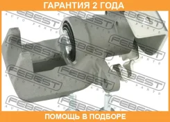 ������� ��������� ������ ������ Febest / 0177ADE150RRH �������� 24 ��� 0177ADE150RRH ����
