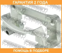 ����� ������� ������ ���������� �������� Febest / 0177CGRN210RL �������� 24 ��� 0177CGRN210RL ����