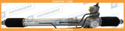 ������� ����� � ������ �������������� Motorherz / J20251NW �������� 24 ��� J20251NW ����