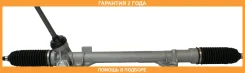 ������� ����� � ������ ������������ Motorherz / M50071NW �������� 24 ��� M50071NW ����
