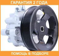 ����� �������������� ���� Motorherz / P1060HG �������� 24 ��� P1060HG ����