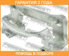 ����� ������� ������� ���������� �������� Febest / 0177CGRN210RR �������� 24 ��� 0177CGRN210RR ����