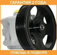 ����� �������������� ���� Motorherz / P1105HG P1105HG ����