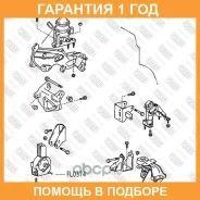 ����� ��������� �������� Fixar / FL0374 �������� 12 ��� FL0374 ����