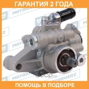 ����� �������������� ���� Motorherz / P1173HG �������� 24 ��� P1173HG ����
