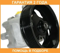 ����� �������������� ���� Motorherz / P1209HG �������� 24 ��� P1209HG ����