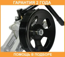 ����� �������������� ���� Motorherz / P1271HG �������� 24 ��� P1271HG ����