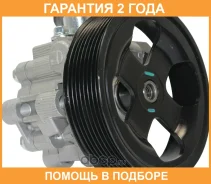 ����� �������������� ���� Motorherz / P1250HG �������� 24 ��� P1250HG ����