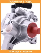 ����� �������������� ���� Motorherz / P1274HG P1274HG ����
