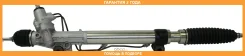 ������� ����� � ������ �������������� Motorherz / R21481NW �������� 24 ��� R21481NW ����
