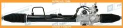 ������� ����� � ������ �������������� Motorherz / R20951NW �������� 24 ��� R20951NW ����
