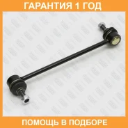 ���� ������������� �������� �����/������ Fixar / FP0626 �������� 12 ��� FP0626 ����