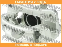 ������� ��������� ������ ������ Febest / 0177HDJ101RRH �������� 24 ��� 0177HDJ101RRH ����