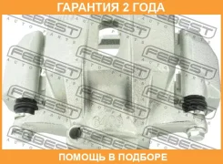 ������� ��������� �������� ����� (�� ������) Febest / 0177MCU30FLH �������� 24 ��� 0177MCU30FLH ����