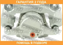 ������� ��������� �������� ������ Febest / 0177MCU30FRH �������� 24 ��� 0177MCU30FRH ����