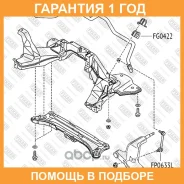 ���� ������������� �������� ����� Fixar / FP0633L �������� 12 ��� FP0633L ����