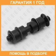 ���� ������������� �������� �����/������ Fixar / FP0638 �������� 12 ��� FP0638 ����