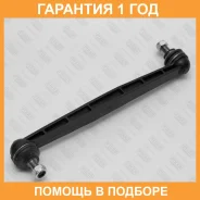 ���� ������������� �������� �����/������ Fixar / FP0655 �������� 12 ��� FP0655 ����