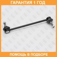 ���� ������������� �������� �����/������ Fixar / FP0669 �������� 12 ��� FP0669 ����