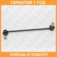 ���� ������������� �������� �����/������ Fixar / FP0694 �������� 12 ��� FP0694 ����