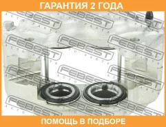 ������� ��������� �������� ����� Febest / 0177UZJ100FL �������� 24 ��� 0177UZJ100FL ����