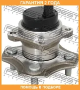 ������� ������ Febest / 0182120R �������� 24 ��� 0182120R ����
