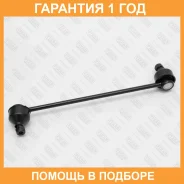 ���� ������������� �������� �����/������ Fixar / FP0696 �������� 12 ��� FP0696 ����