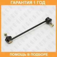 ���� ������������� �������� �����/������ Fixar / FP0713 �������� 12 ��� FP0713 ����