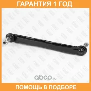 ���� ������������� �������� �����/������ Fixar / FP0736 �������� 12 ��� FP0736 ����
