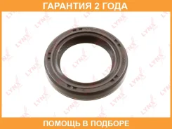 ������� ����������� ���� (37,5x25,5x6-R) Lynxauto / SO0282 �������� 24 ��� SO0282 ����