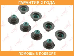 ������������ �������� Lynxauto / SO0396 �������� 24 ��� ���� �� 8 �� SO0396 ����