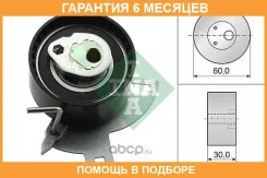 �������� ����� INA / 531088510 �������� 6 ��� 531088510 ����