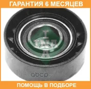 ���������� / ������� ����� INA / 532000110 �������� 6 ��� 532000110 ����