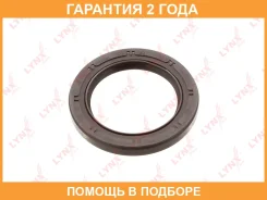 ������� ����������� ���� (68x48x7-R) Lynxauto / SO0596 �������� 24 ��� SO0596 ����