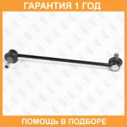 ���� ������������� �������� �����/������ Fixar / FP0946 �������� 12 ��� FP0946 ����