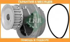 ����� INA / 538002410 �������� 6 ��� 538002410 ����