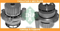 ������� ����� INA / 538004910 �������� 6 ��� 538004910 ����