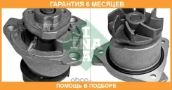 ����� INA / 538033410 �������� 6 ��� 538033410 ����