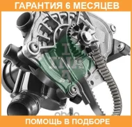 ����� INA / 538036010 �������� 6 ��� 538036010 ����