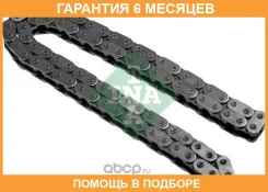 ���� ��� INA / 553000310 �������� 6 ��� 553000310 ����