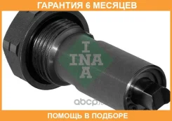 ���������� INA / 551011710 �������� 6 ��� 551011710 ����