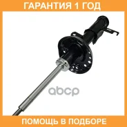 ����������� �������� CTR / GY0276G �������� 12 ��� GY0276G ����