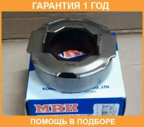 �������� ��������� MRK / TKS4839K �������� 12 ��� TKS4839K ����