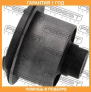 ����������� Febest / TAB219 TAB219 ����