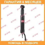 ����������� ������ �����/������ KYB / 7440002 �������� 6 ��� 7440002 ����