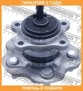 ������� ������ Febest / 0182ADT270MR �������� 24 ��� 0182ADT270MR ����